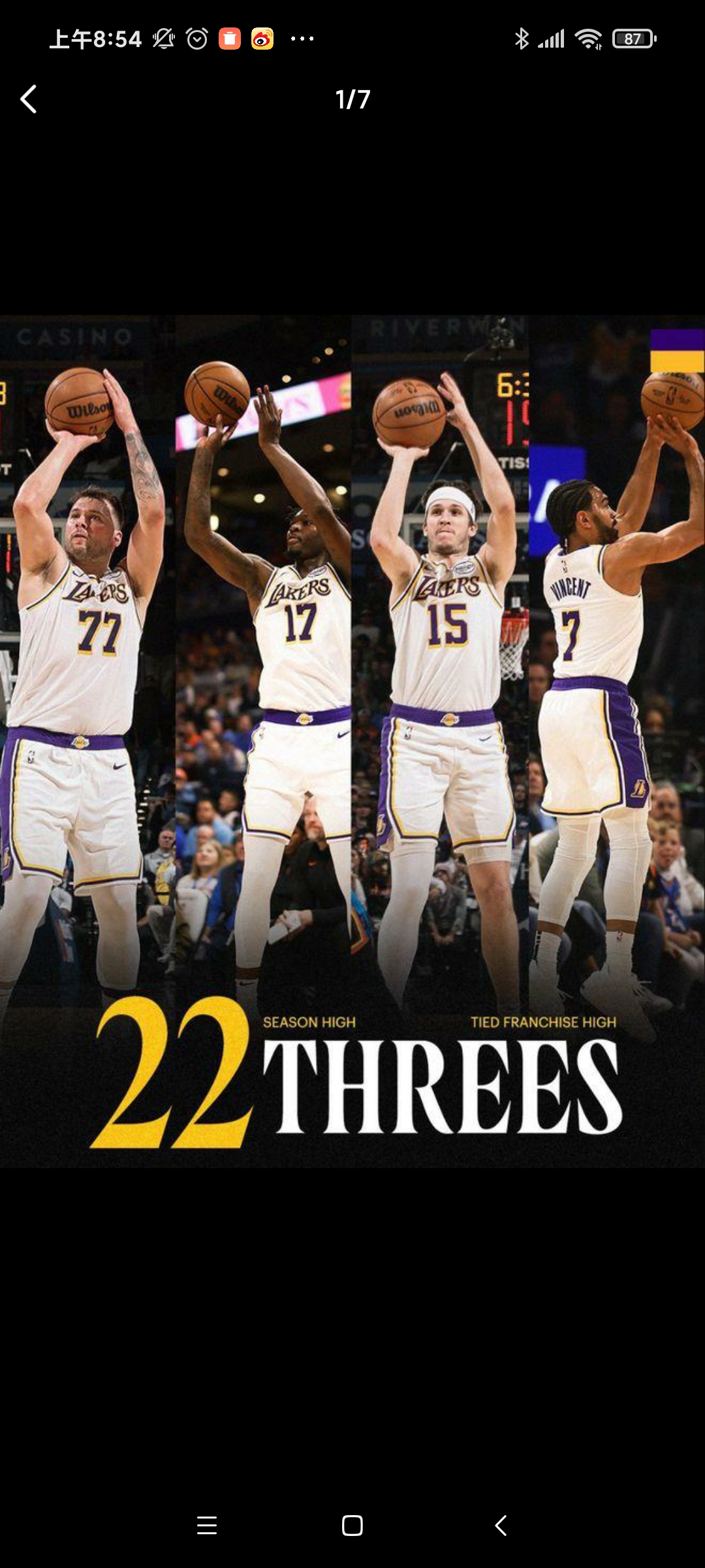 竞技宝-包含湖人不断突破！，德罗巴连续十二场比赛得分超过险胜赢得满堂喝彩的词条