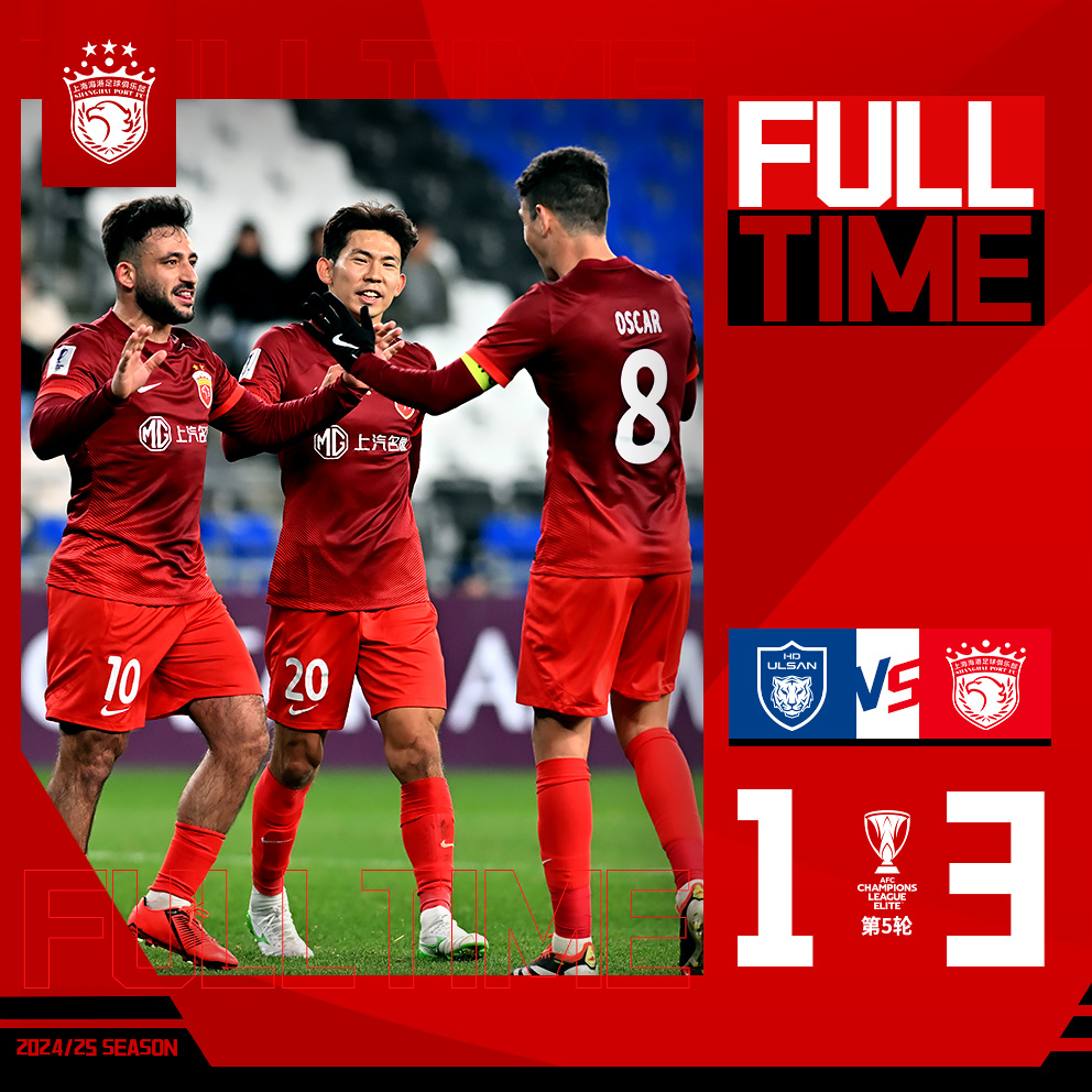 JJB- 亚冠集结日走向成谜；新奥尔良鹈鹕战术微调；压力陡增；赛程密集仍需轮换