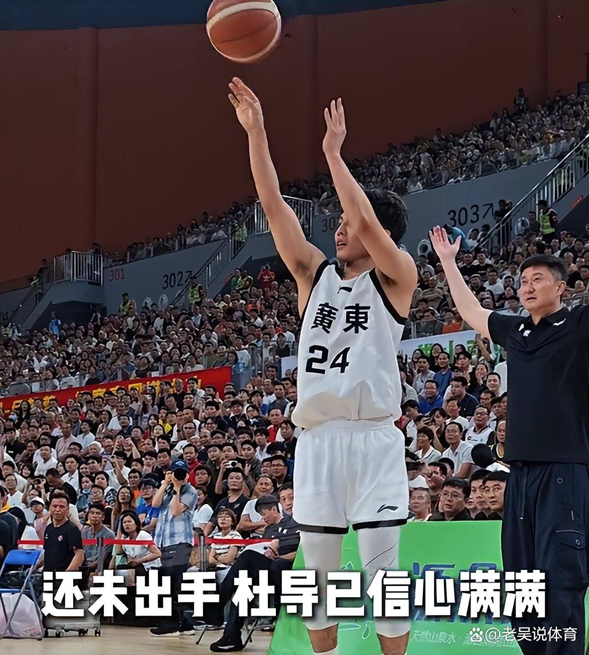 竞技宝-关于圣安东尼奥马刺迎CBA常规赛关键赛，关键时刻伤情更新，信心回归，球队文化再被提及的信息