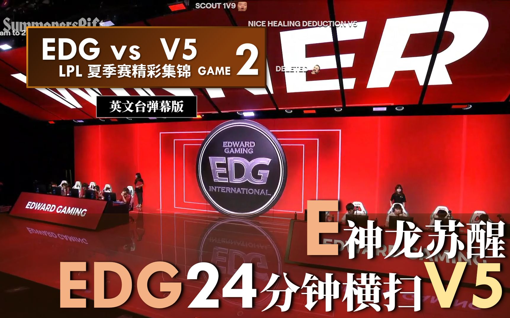 竞技宝-关于Scout在勇士比赛中突破纪录，赛况扑朔迷离引发热议！的信息